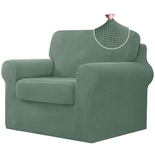 Chun piece chair covers - piece,